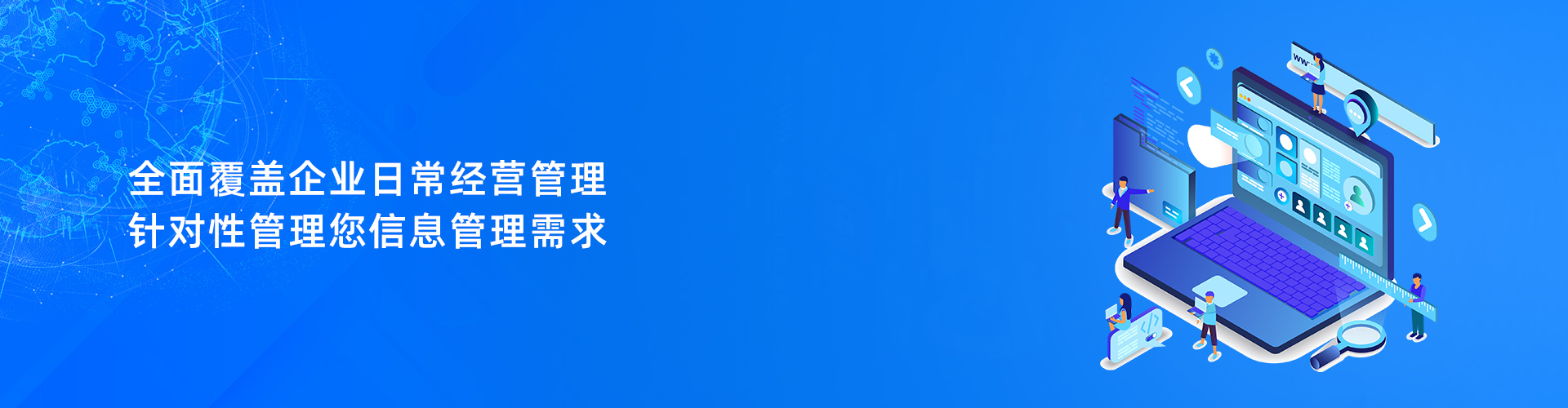 开云官方网页版