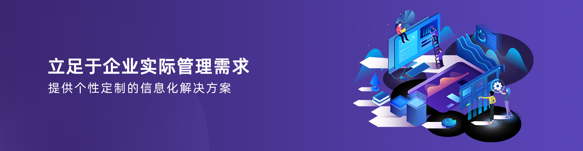 开云官方网页版