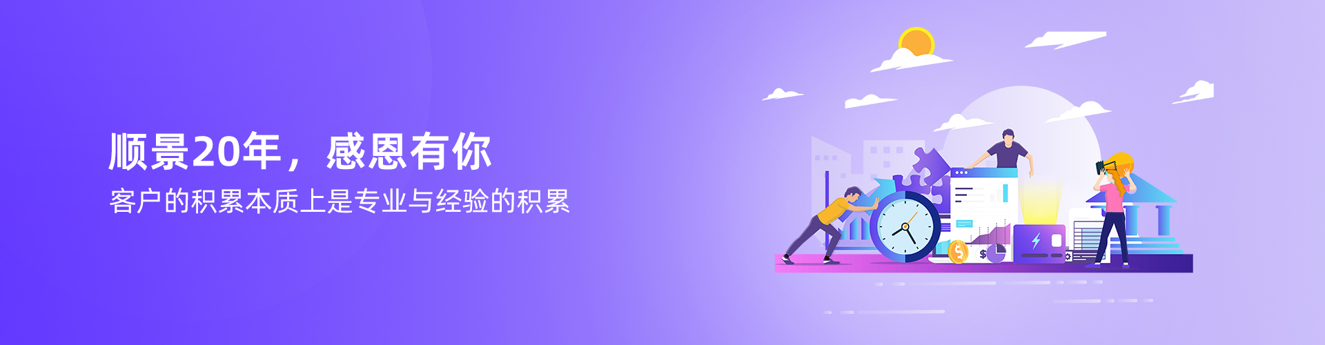开云官方网页版