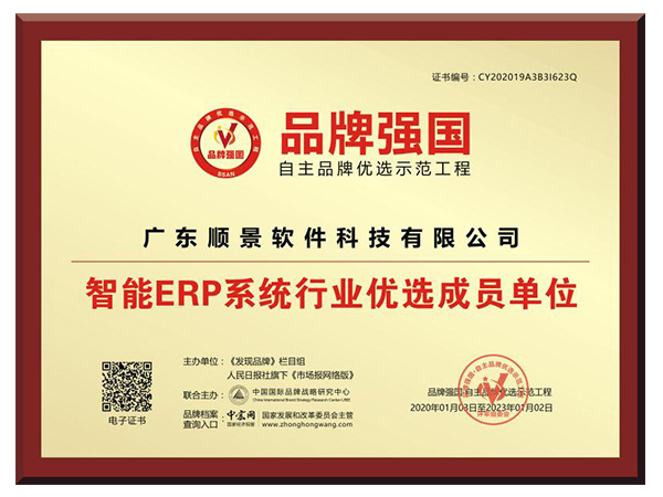 开云官方网页版