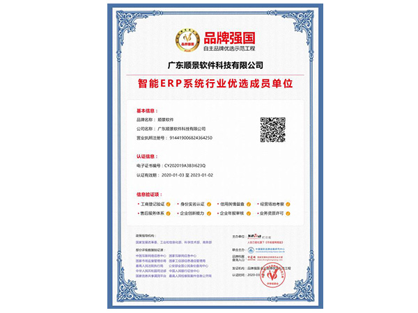 开云官方网页版