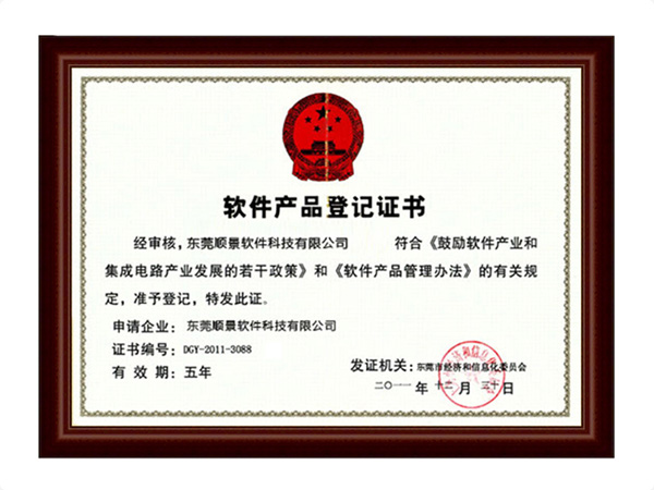 开云官方网页版