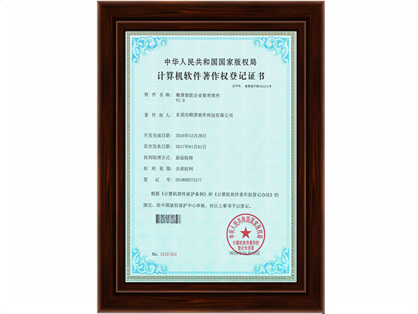 开云官方网页版