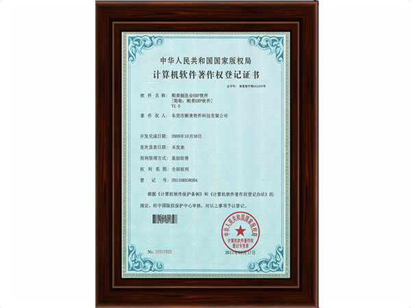开云官方网页版