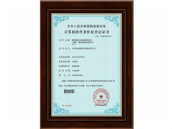 开云官方网页版