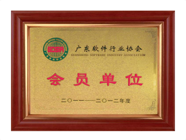 开云官方网页版