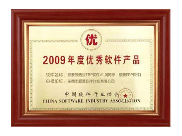 开云官方网页版