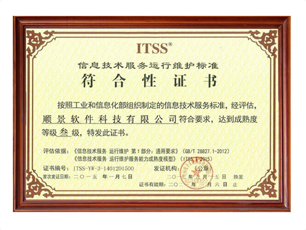 开云官方网页版