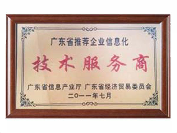 开云官方网页版