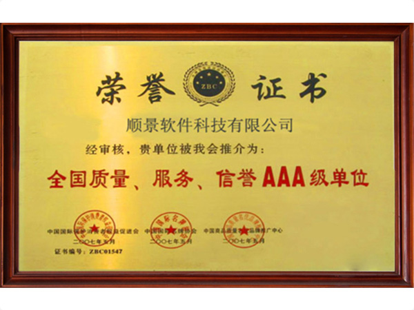 开云官方网页版
