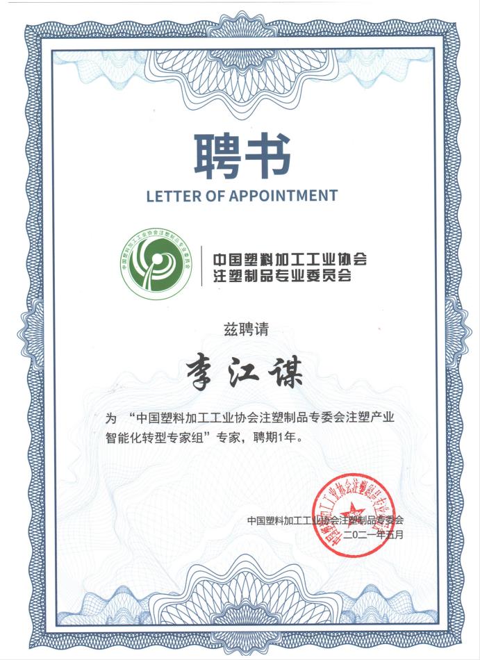 开云官方网页版