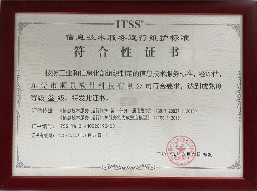 开云官方网页版