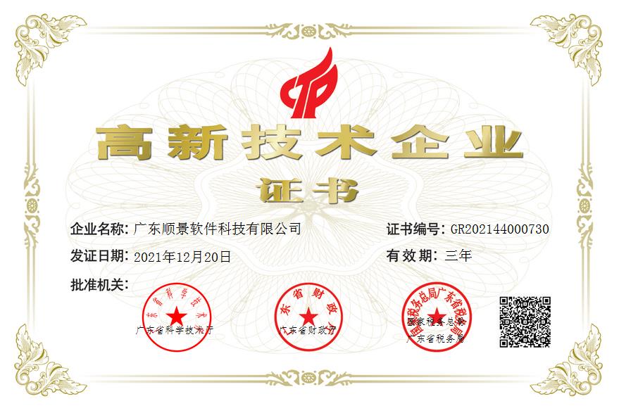 开云官方网页版